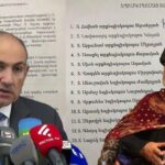 Կճոյանը փորձում է գործուն քայլերով ապացուցել իր հավատարմությունը Փաշինյանին ու նրանից մեղքերի «թողություն» ստանալ. Mediahub