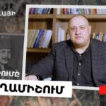 Ինչպես Էնվեր փաշան Սարիղամիշում կործանեց Օսմանյան 3-րդ բանակը