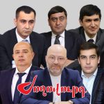 ՀՀ 10 մարզպետներ անգործ կմնան. Մարզպետարանները լուծարման փուլում են . «Ժողովուրդ»