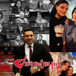 3 կանայք, որոնք խորտակեցին Ալեն Սիմոնյանի քաղաքական կարիերան. «Ժողովուրդ»