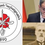 Եթե Հովհաննես Քաջազնունին ապրեր այսօր, ապա իր զեկույցը կվերավերնագրեր այսպես. «Հայ հեղափոխական դաշնակցությունը դեռ շատ անելիքներ ունի». Mediahub