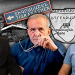 Իրանը Տիգրանաշենի ճակատագրով մտահոգված է, չպետք է տարածաշրջանում խախտել բալանսը. իրանցի քաղաքագետ