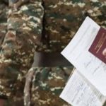 Ո՞ր գերատեսչությանը կվերապահվի քաղաքացուն զինվորական ծառայությունից տարկետում տրամադրելու և դադարեցնելու գործառույթը. «Փաստ»