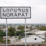 «Վեոլիա Ջրի» օպերատիվ միջամտությունը Նորապատում․ վերականգնվում է վթարված կոլեկտորը